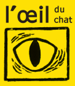 logo2-loeil-du-chat
